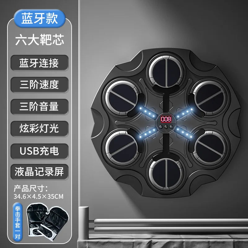Smart Bluetooth Music Boxing Machine,Decompression,Fighting Fitness Home Boxing Wall Target Boxing Trainer Boxing Accessories